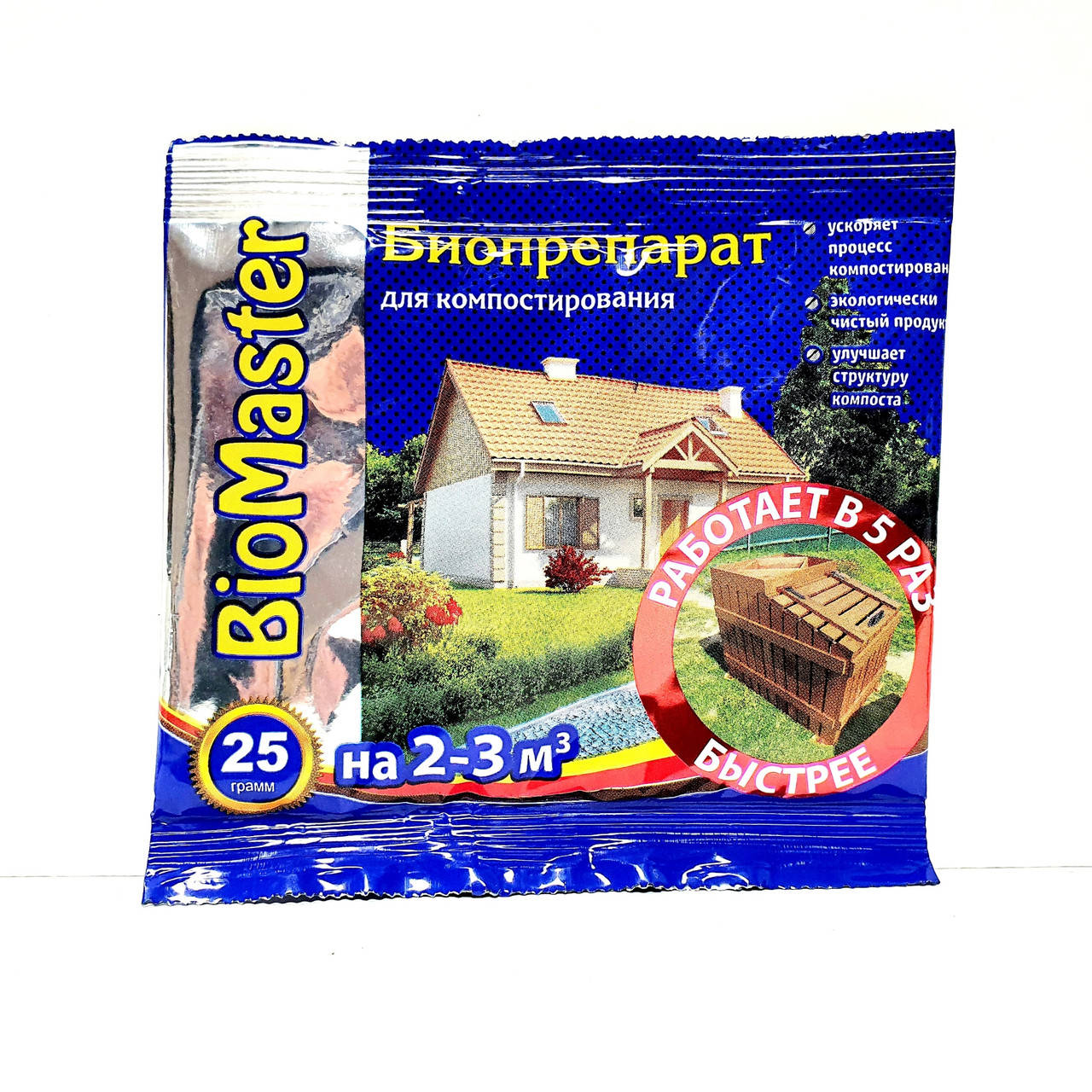 

Биопрепарат для компоста БиоМастер 25 г Агромакси 1576