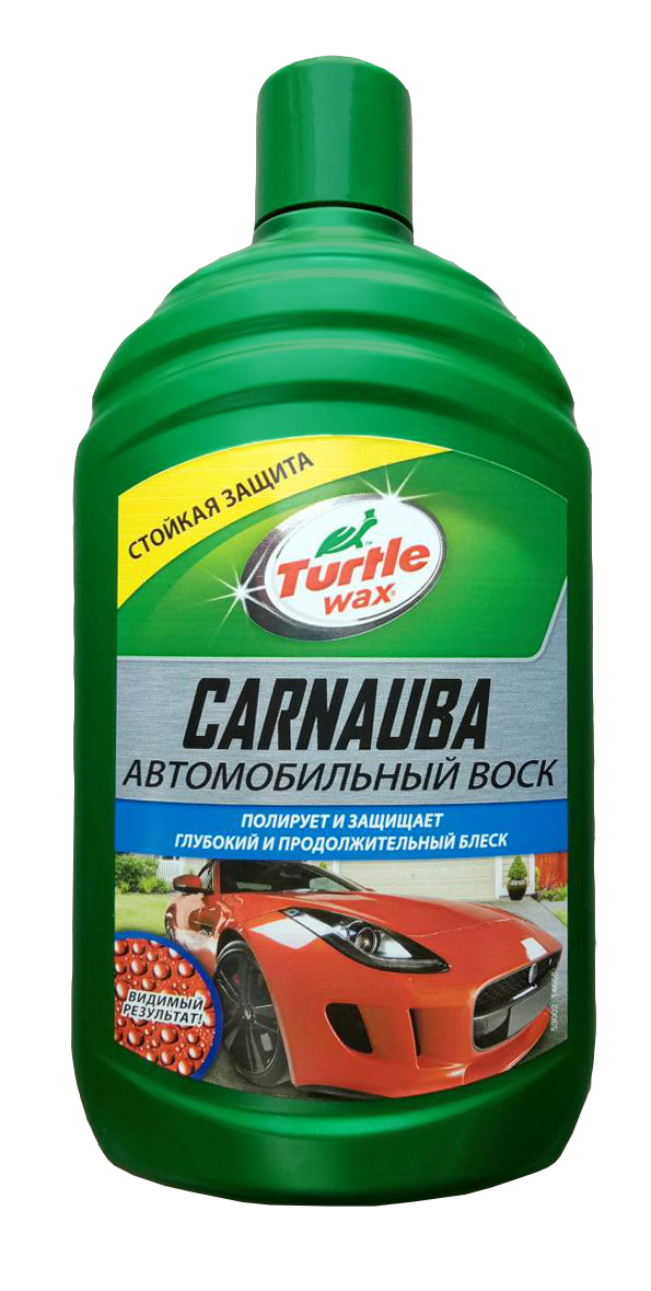 

Автополироль TURTLE WAX с воском Карнауба