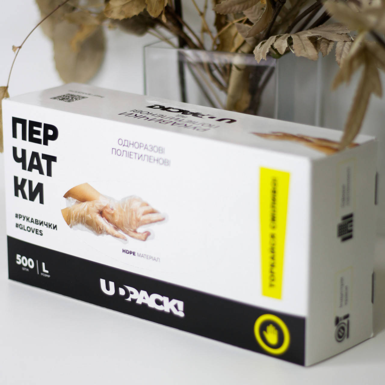 

Перчатки полиэтиленовые одноразовые в картоной упаковке, 500шт/уп