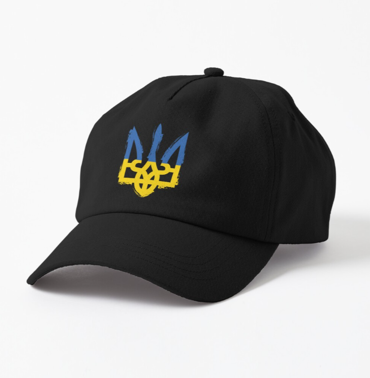 

Кепка Унисекс с патриотическим принтом Герб Украины Сине-Жёлтый, Черный