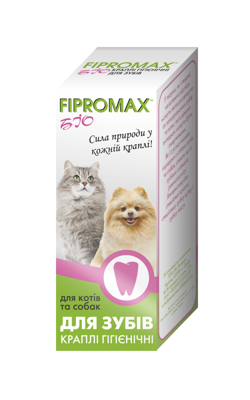 

Фипромакс Био Fipromax Bio гигиенические капли для зубов кошек и собак, 15 мл