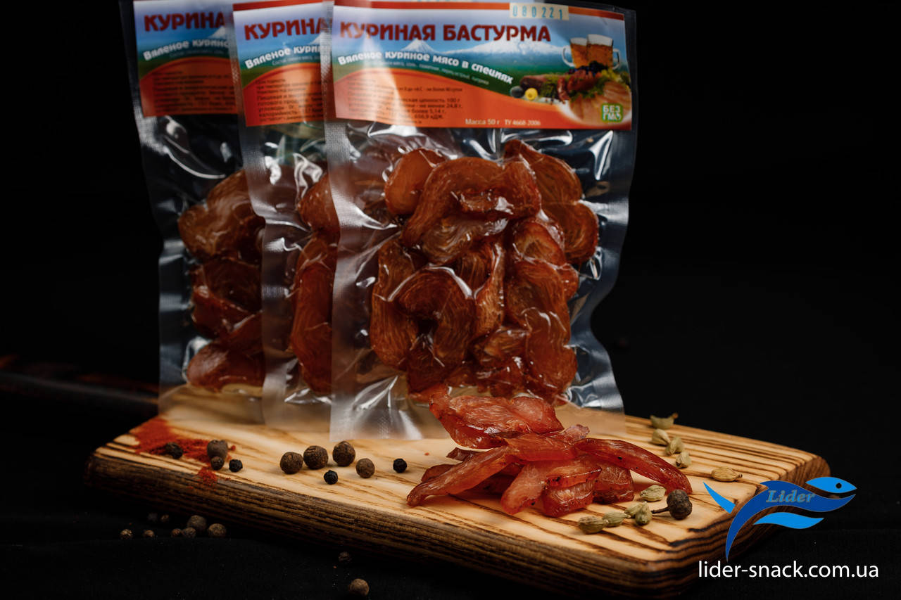 

Бастурма куриная в вакуумной упаковке