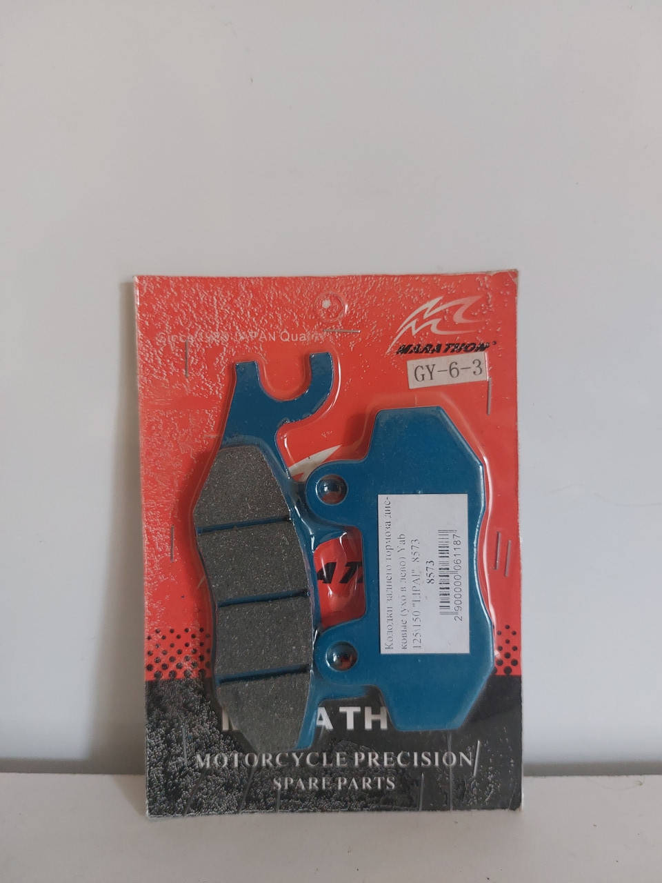 

Дисковые колодки на Yaben 125/150 "Marathon"