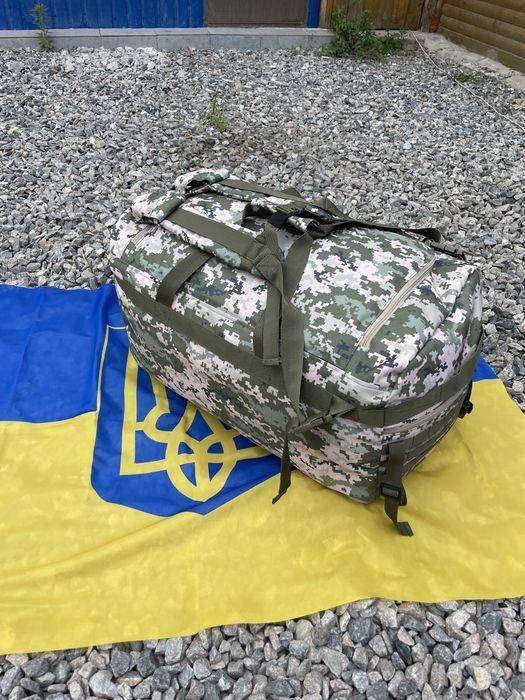

Сумка армейская баул "Трип" military MAX 120л, Камуфляж пиксель