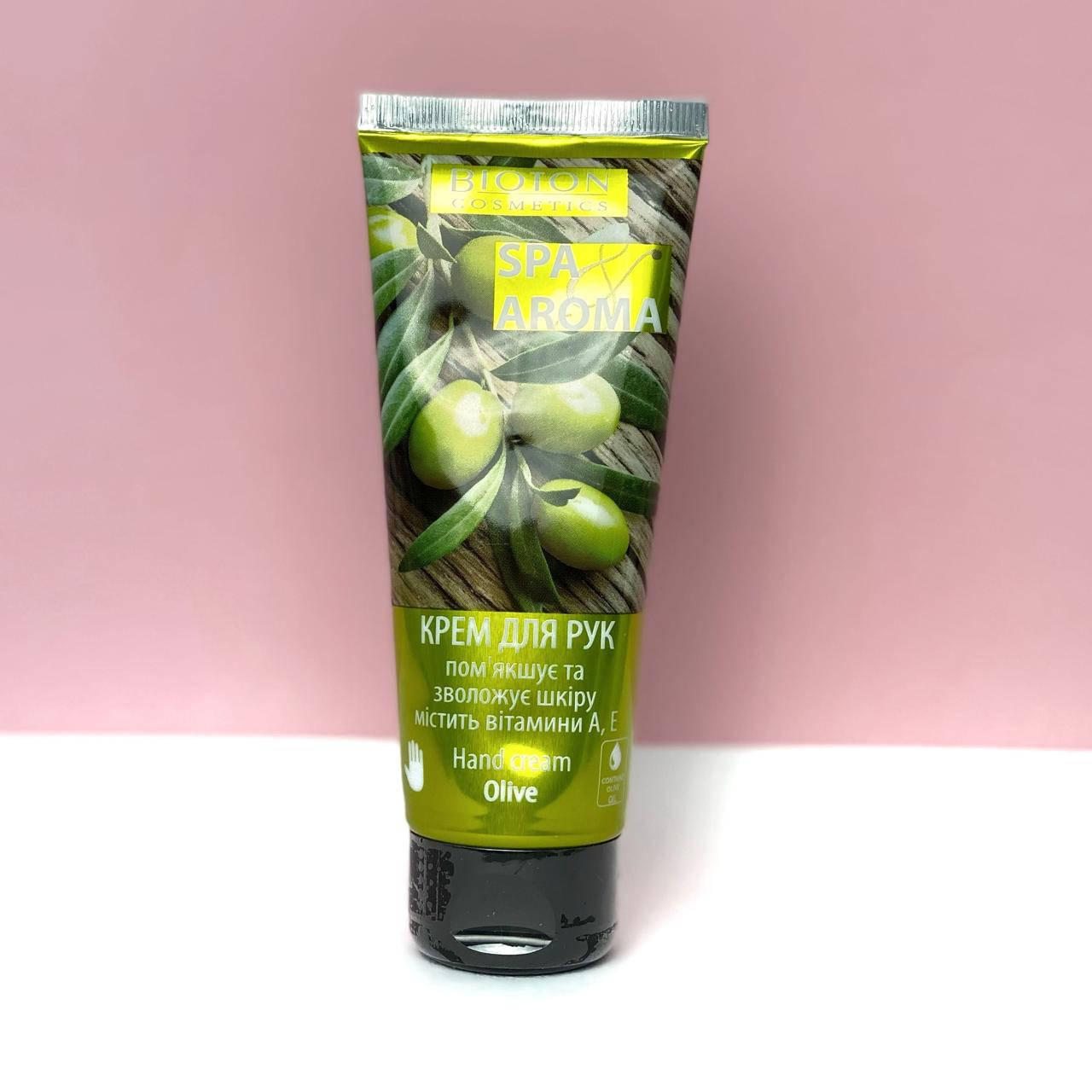 

Крем для рук с оливковым маслом Spa-уход ТМ «Spa&Aroma» Bioton Cosmetics