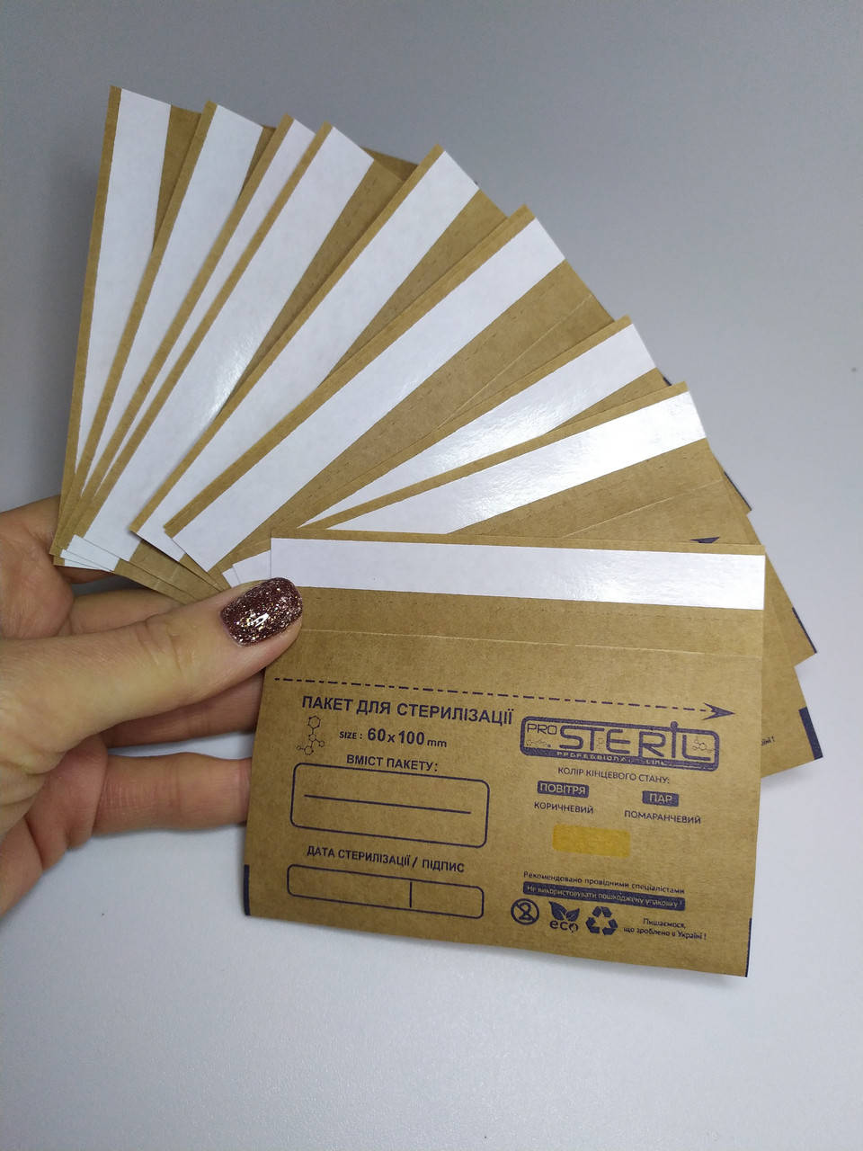 

Крафт-пакеты 60*100 ProSteril упаковка (10 шт.)