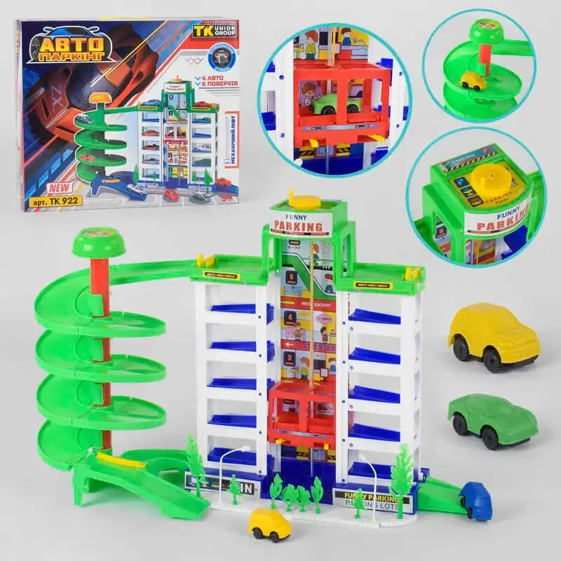 

Гараж TK 922 (12) "TK Group", 4 машинки, аксессуары, в коробке