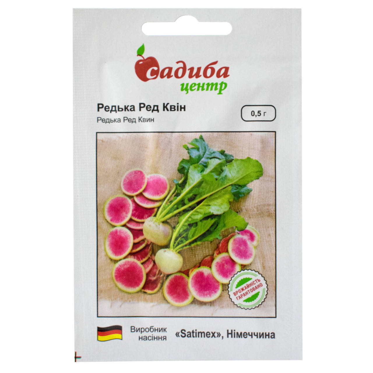 

Редька Ред Квин 0.5 г Satimex