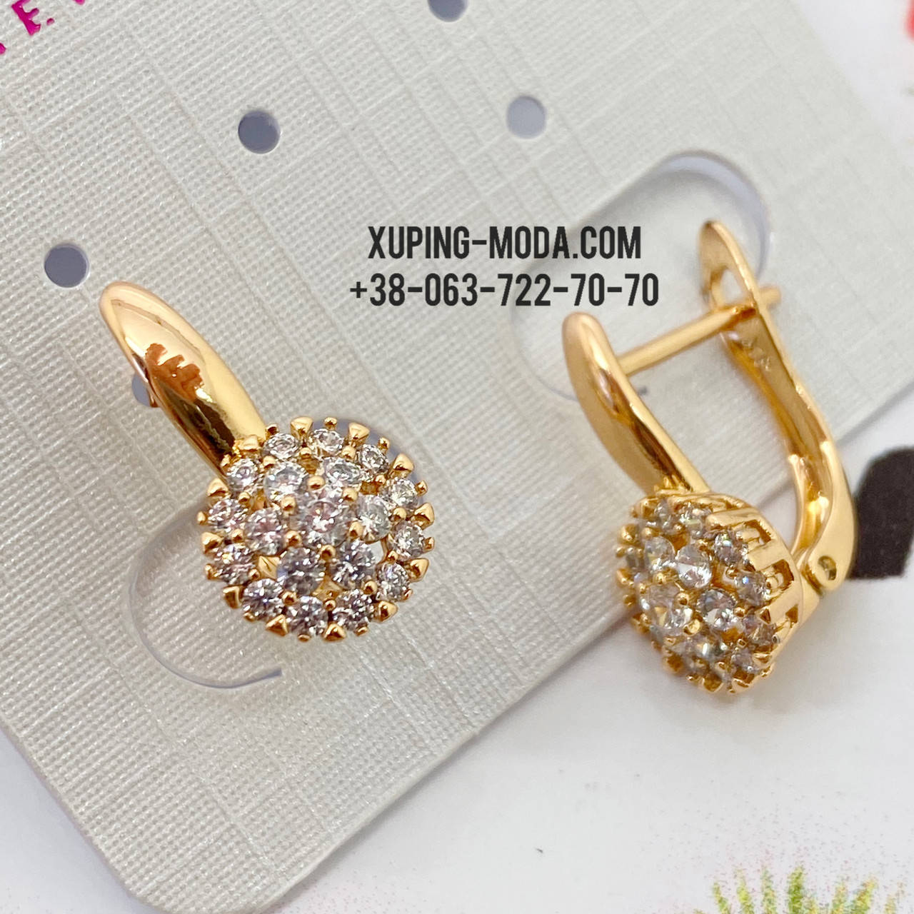 

Серьги модные xuping