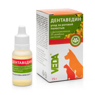 

Дентаведин (гель) 15г.