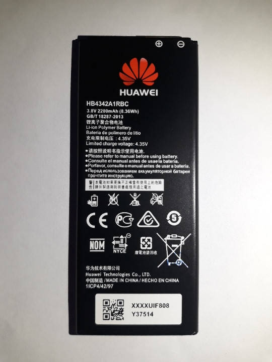 

Аккумулятор на Huawei Y5 II/Y6/Honor 4A HB4342A1RBC (2200 mAh)