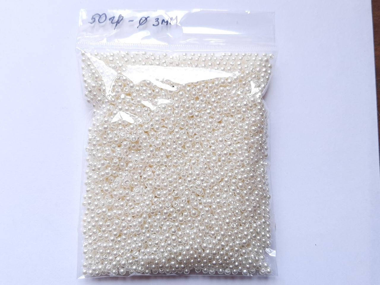 

Бусины пластик "жемчуг" белый 3 мм 50 грамм