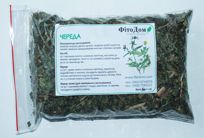 

Череда, 50 гр.