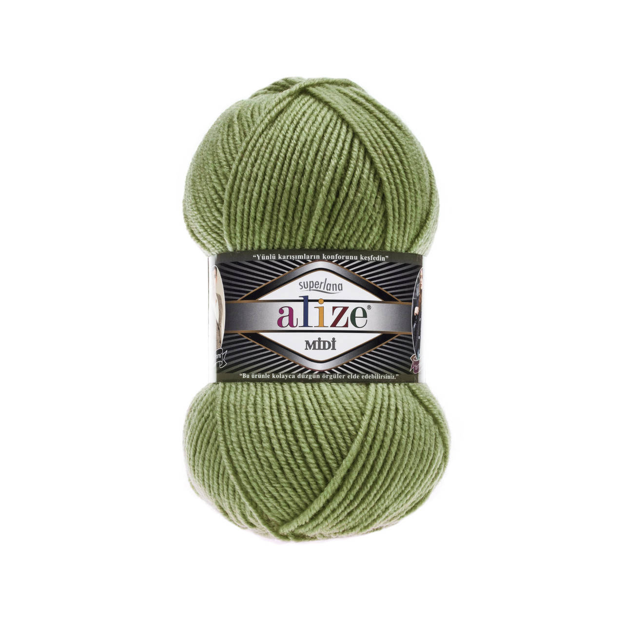 

Пряжа Alize Superlana Midi 620 оливковый (Ализе Суперлана Миди)