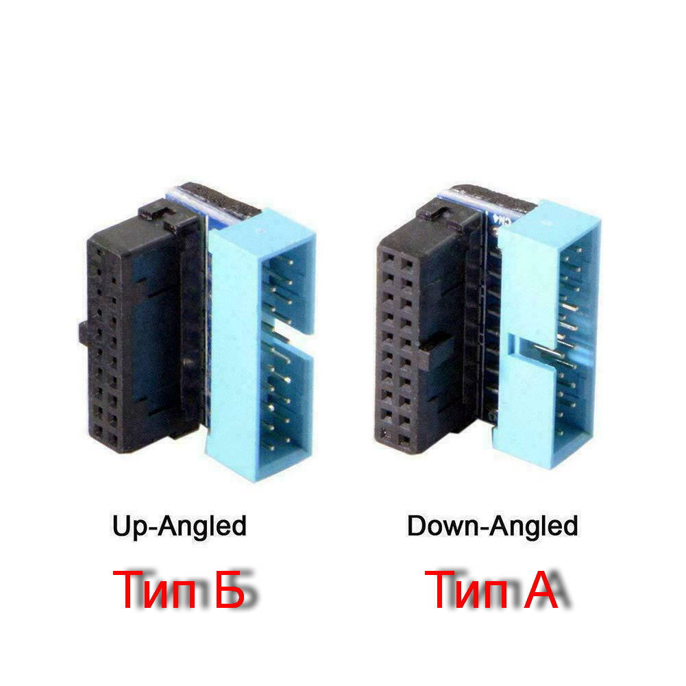

Угловой 20 pin переходник USB 3.0 ножек 20 пин