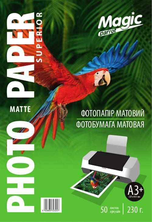 

Фотобумага Magic A3+ матовая 230g (50л) (329*483мм), Белый
