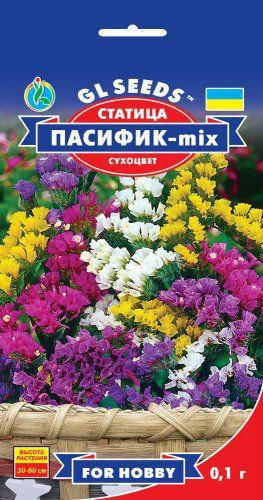 

GL Seeds. Семена Статица (Кермек) Пасифик смесь, 0,1 г