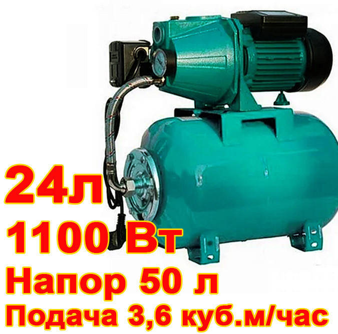 

1-Насосная станция DELTA JET 100 A(a) (24 Литра, 1.1 кВт)( Польша)