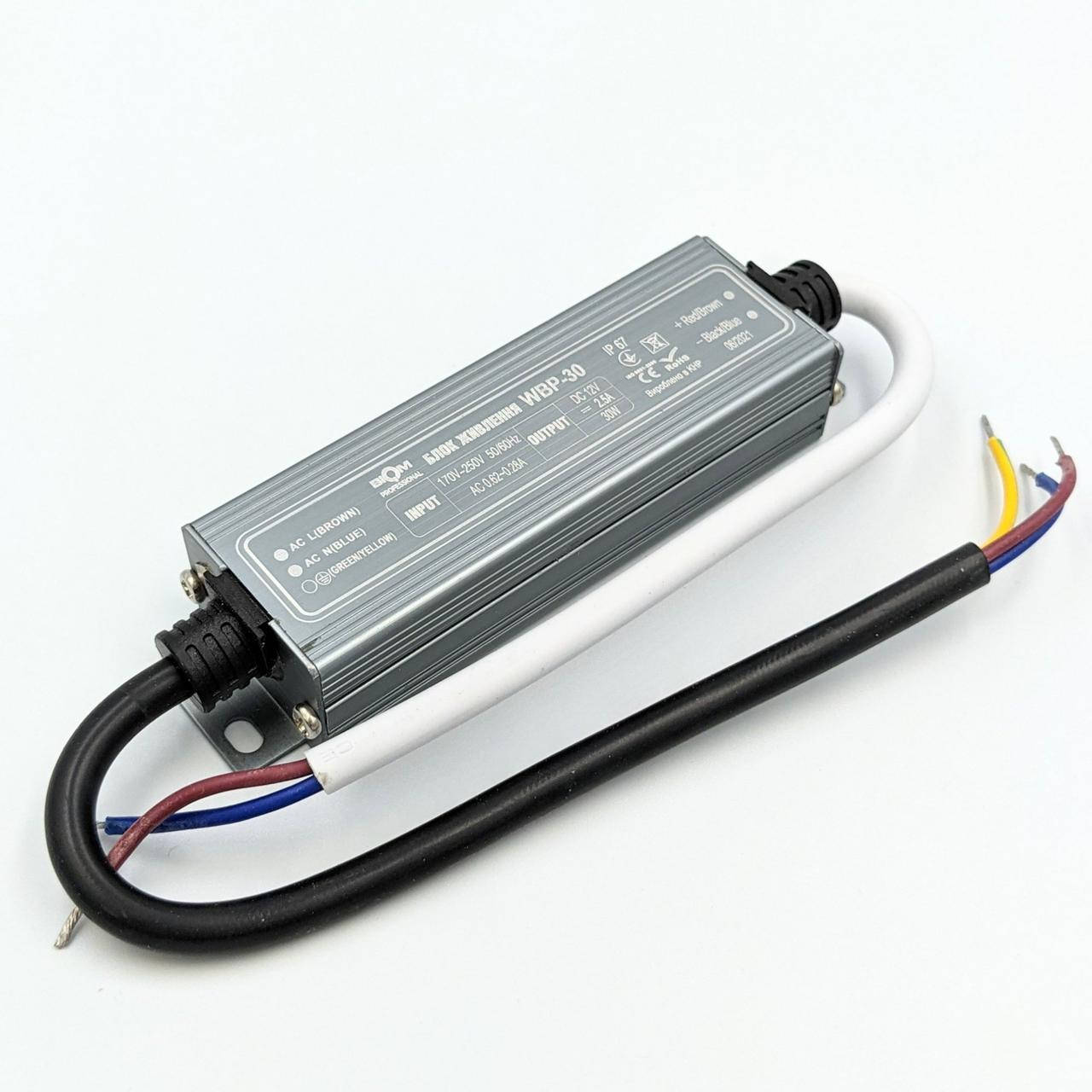 

Блок питания для светодиодных лент BIOM Professional DC12 30W WBP-30 2.5А герметичный