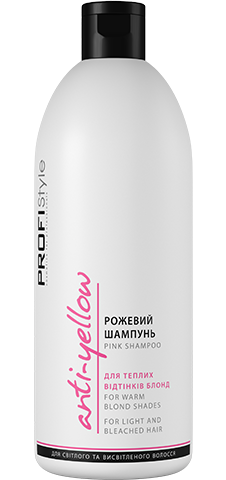 

Шампунь рожевий антижовтий ефект Profi Style Anti-yellow 500 мл