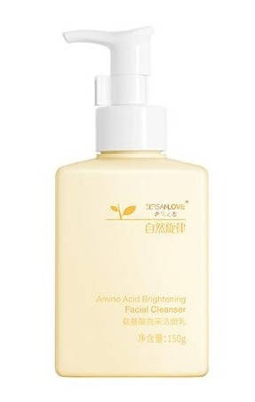 

Молочко для снятия макияжа SERSANLOVE Amino Acid Brightening Facial Cleanser 150 гр