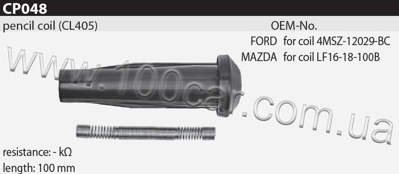 

Наконечник катушки зажигания Tesla CP048 4MSZ-12029-BC, LF16-18-100B