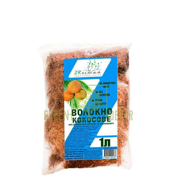 

Кокосовое волокно 1 л ZRостай