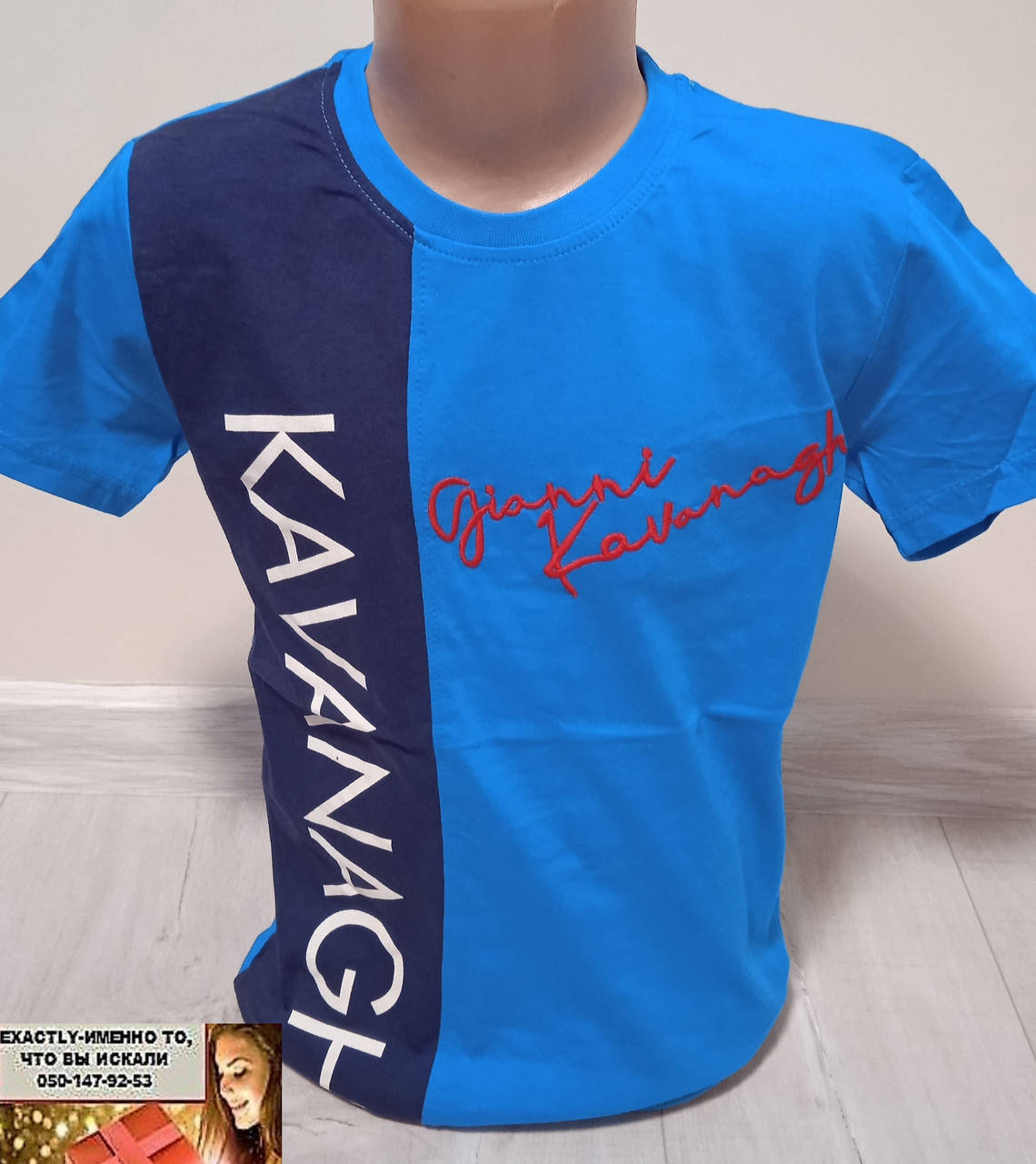 

Подростковая футболка Турция на 9, 10, 11 лет