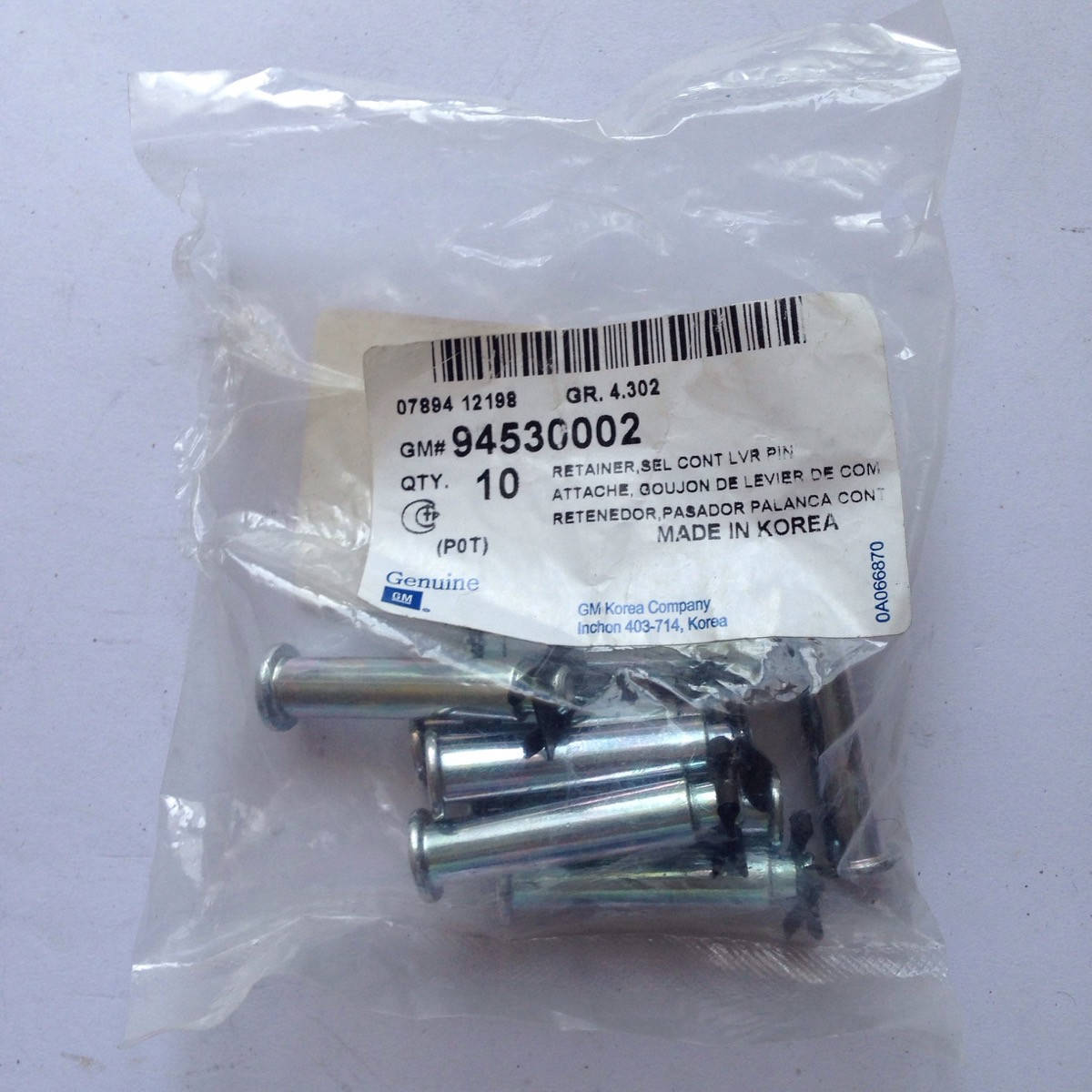 

Палец кулисы в сборе с фиксатором Ланос1.5 GM 94530002