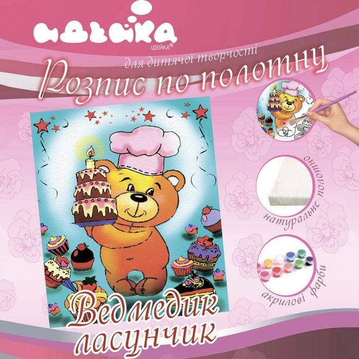 

Роспись по холсту Мишка сластёна 25*30 см 7107/2
