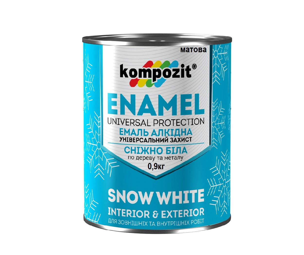 

Эмаль алкидная KOMPOZIT СНIЖНО-БIЛА универсальная матовая 0,9кг