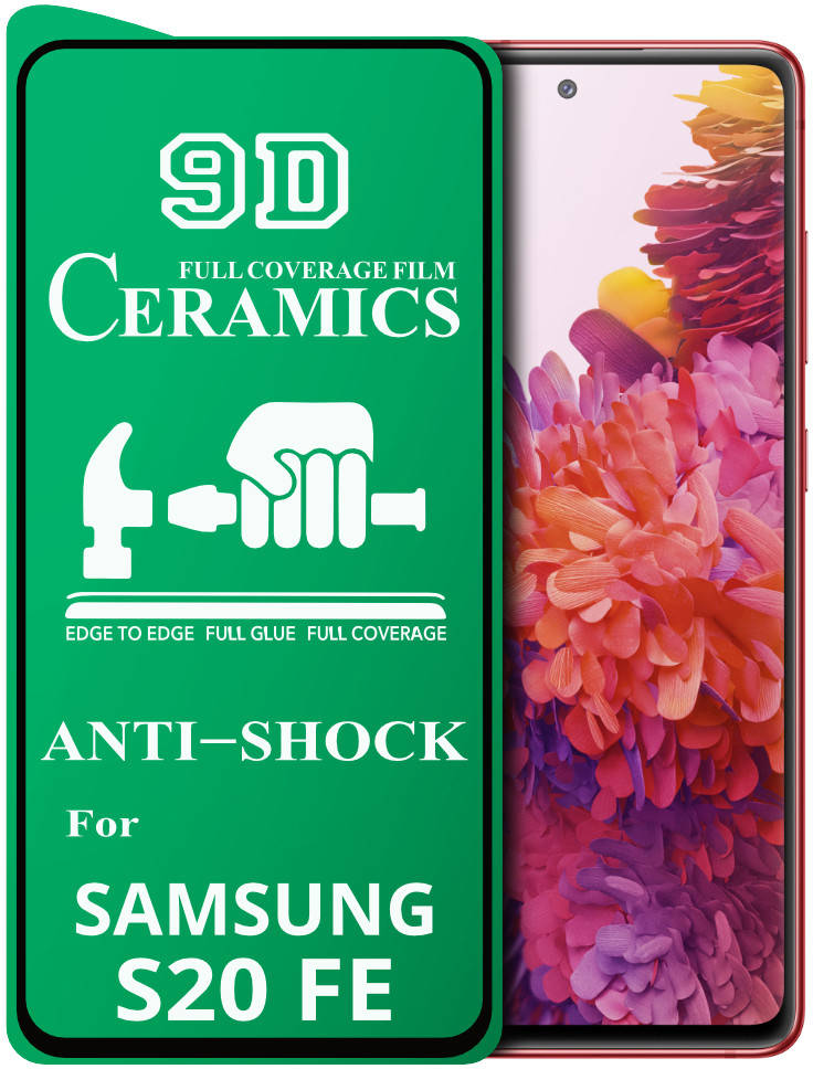 

Защитная пленка Ceramics Samsung Galaxy S20 FE (керамическая 9D)