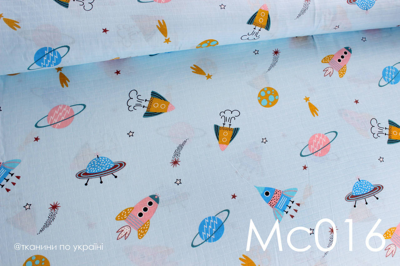 

Ткань Муслин Ракеты, Голубой