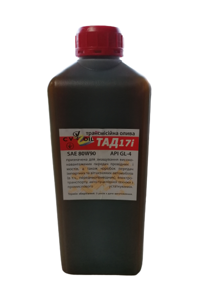 

Масло трансмісійне ТАД-17 1л CV OIL