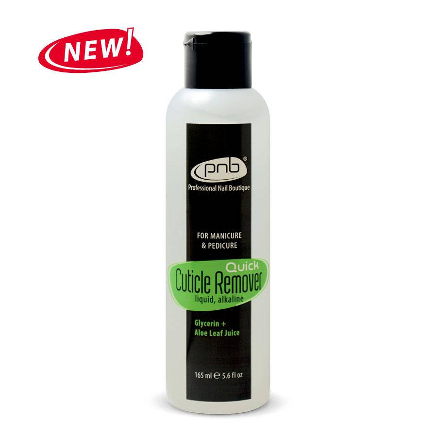 

Средство для удаления кутикулы PNB Cuticle Remover, 165мл