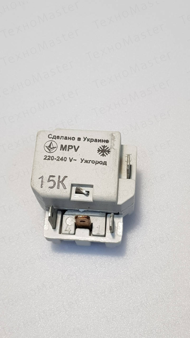 

Пусковое реле компрессора для холодильника MPV 1.5 Оригинал