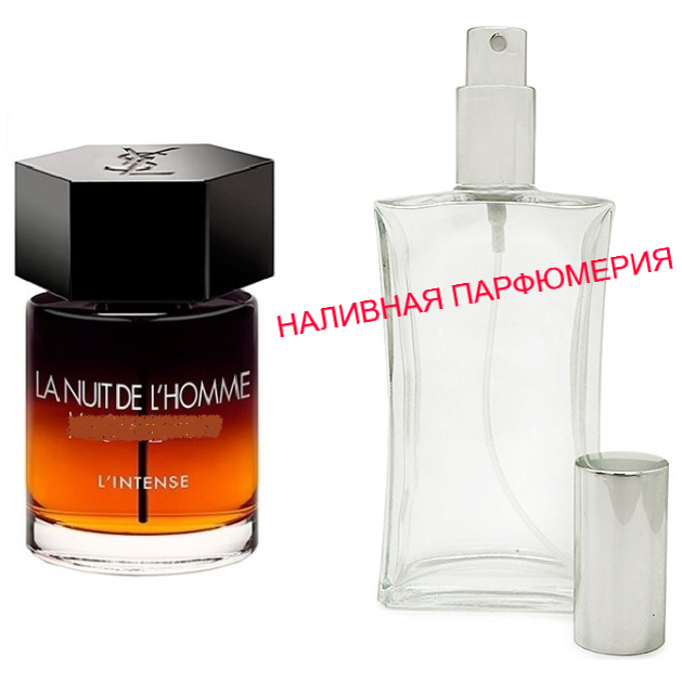

Наливные духи La Nuit de L'Homme L'Intense - (от 10мл.)