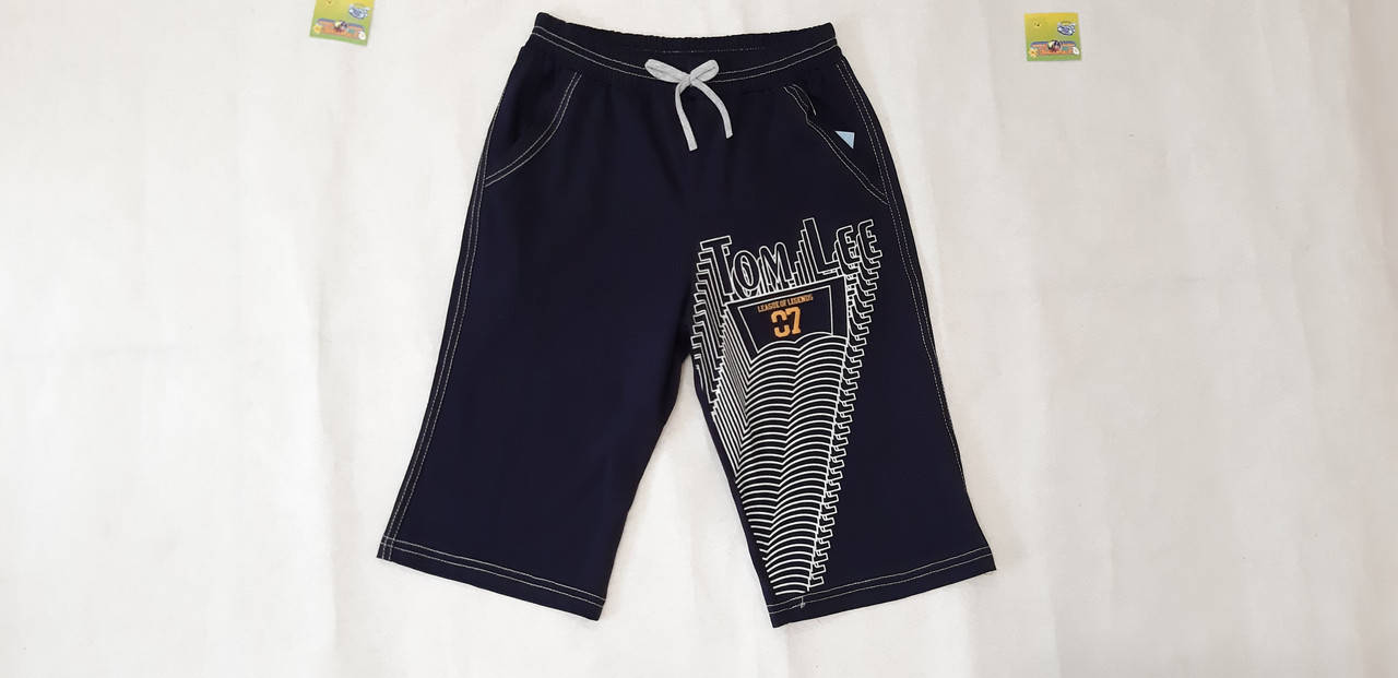 

Трикотажные подростковые шорты для мальчика с карманами, Синий