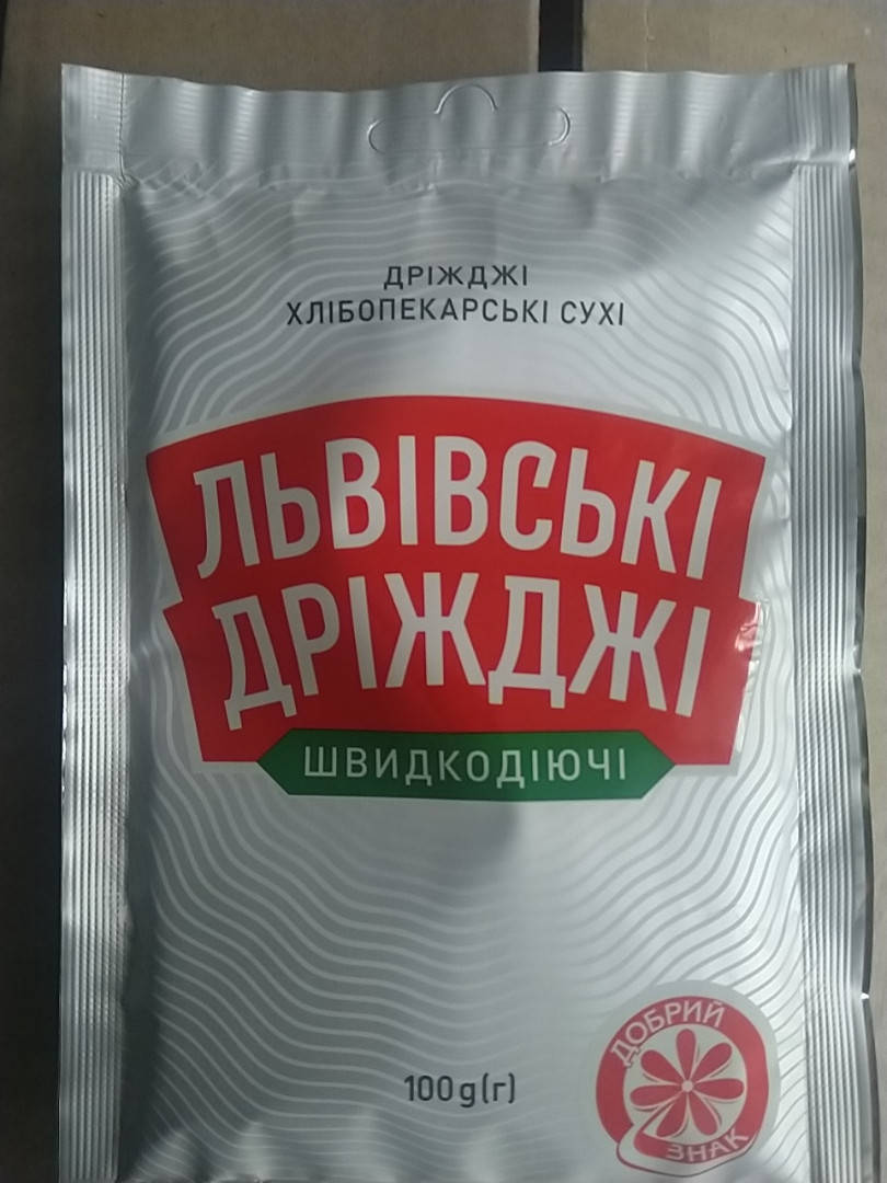 

Дріжджі сухі хлібопекарські (Львівські) 100 г