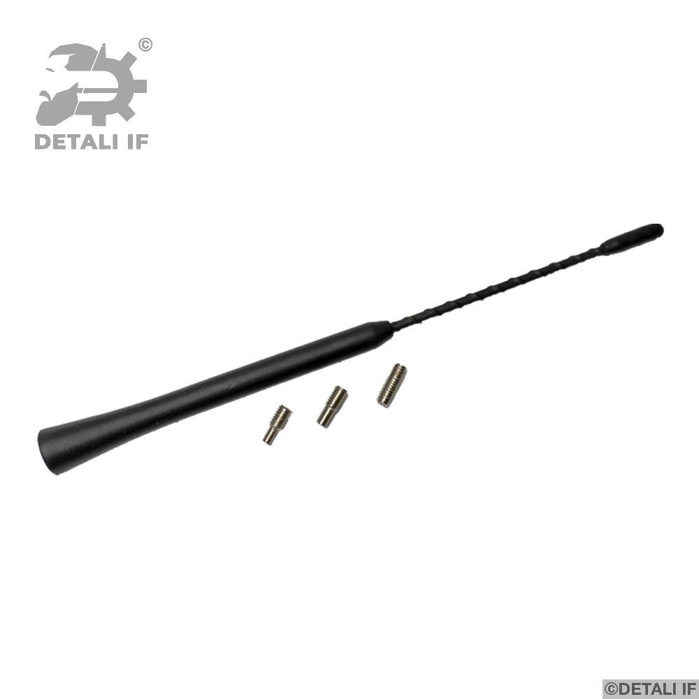 

Антенна на крышу автомобиля универсальная Passat B5+ Volkswagen 24cm