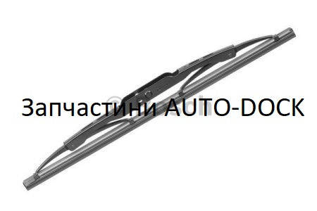 

Щетка заднего дворника BOSCH для Хюндай Туксон Шевроле Каптива