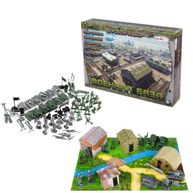 

Игровой набор Солдатики, Военная база SKL88-345072