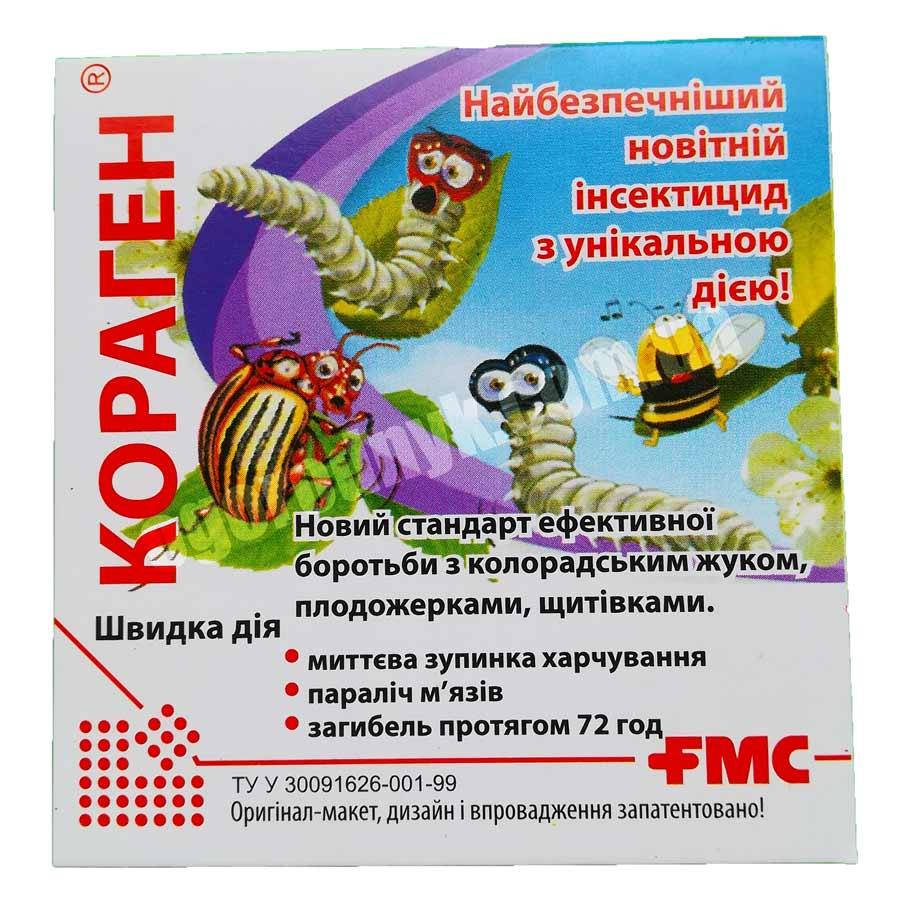 

Инсектицид Кораген 1,2 мл. FMC (DuPont)