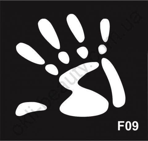 

ТРАФАРЕТЫ ДЛЯ БОДИ-АРТА, БИО-ТАТУ F09