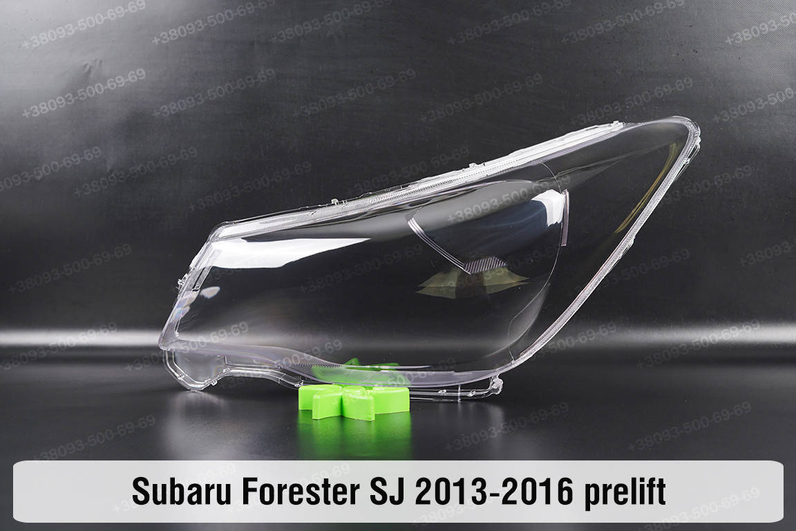 

Стекло фары Subaru Forester SJ (2012-2016) IV поколение дорестайлинг левое