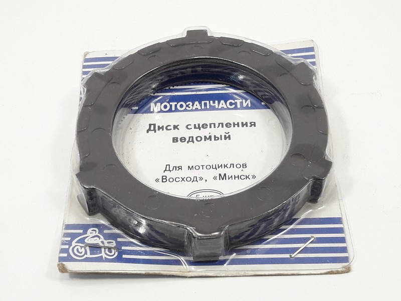

Диск сцепления текстолит Минск