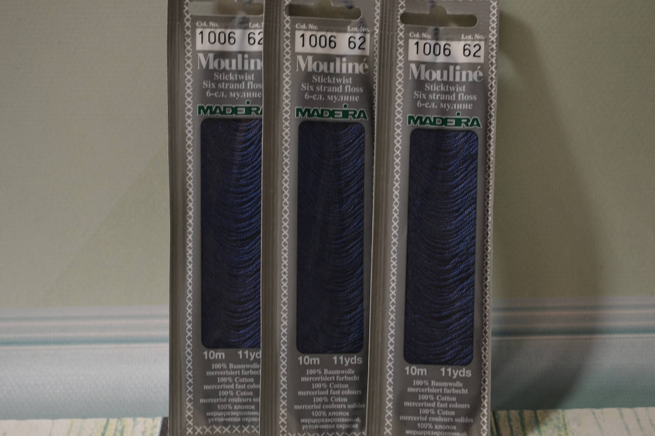 

Мулине Madeira, цвет 1006