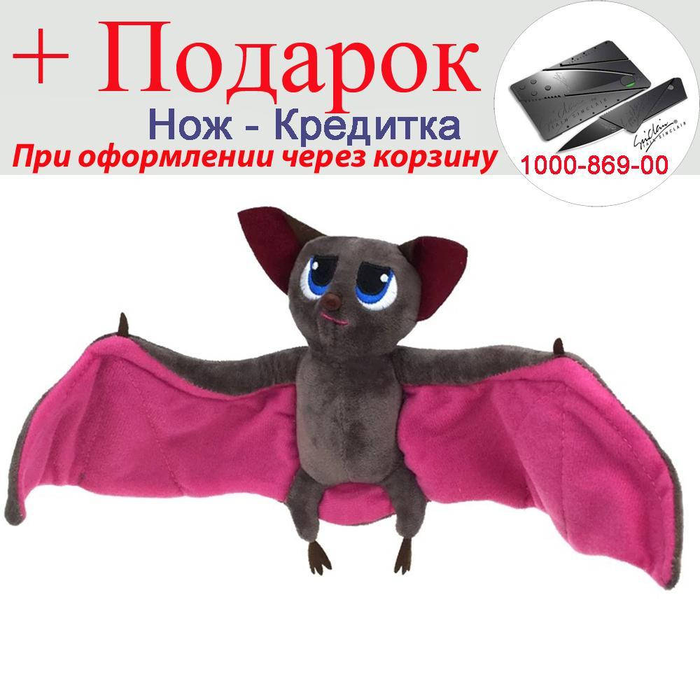 

Игрушка Летучая мышь плюшевая 18 см