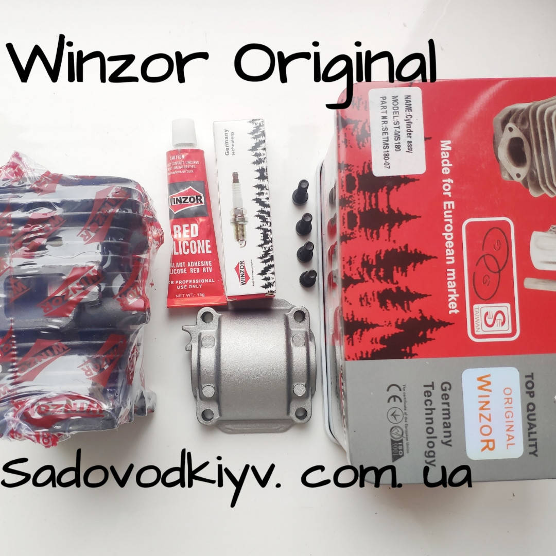 

Поршневая в сборе на бензопилу Stihl MS 180 WINZOR ORIGINAL METAL BOX.