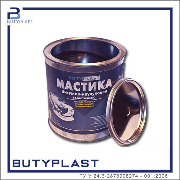 

Мастика Butyplast, автомобильная 2,8 кг